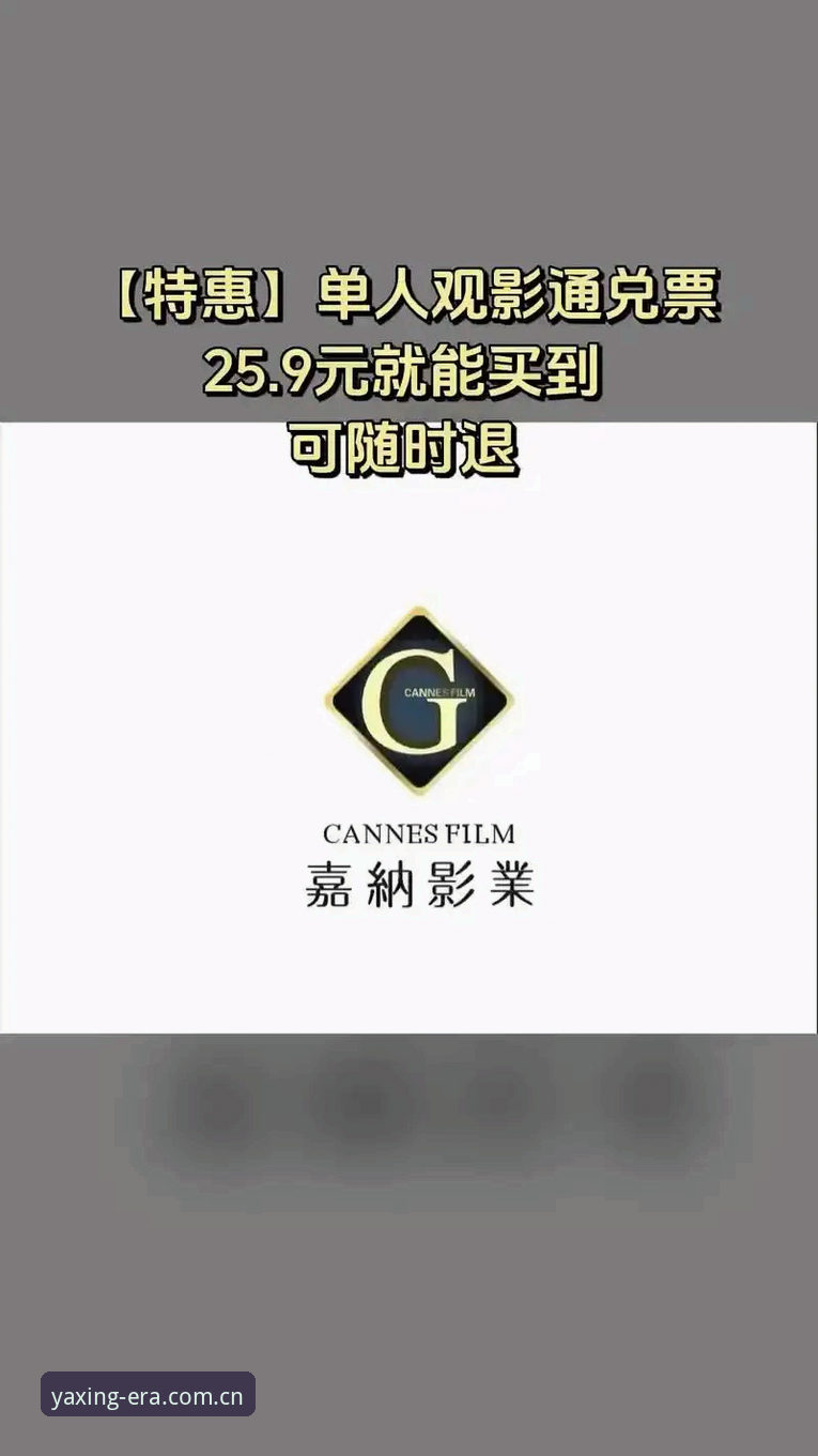 亚星体育平台电竞赛程下载操作教程：从安装到使用的完整流程